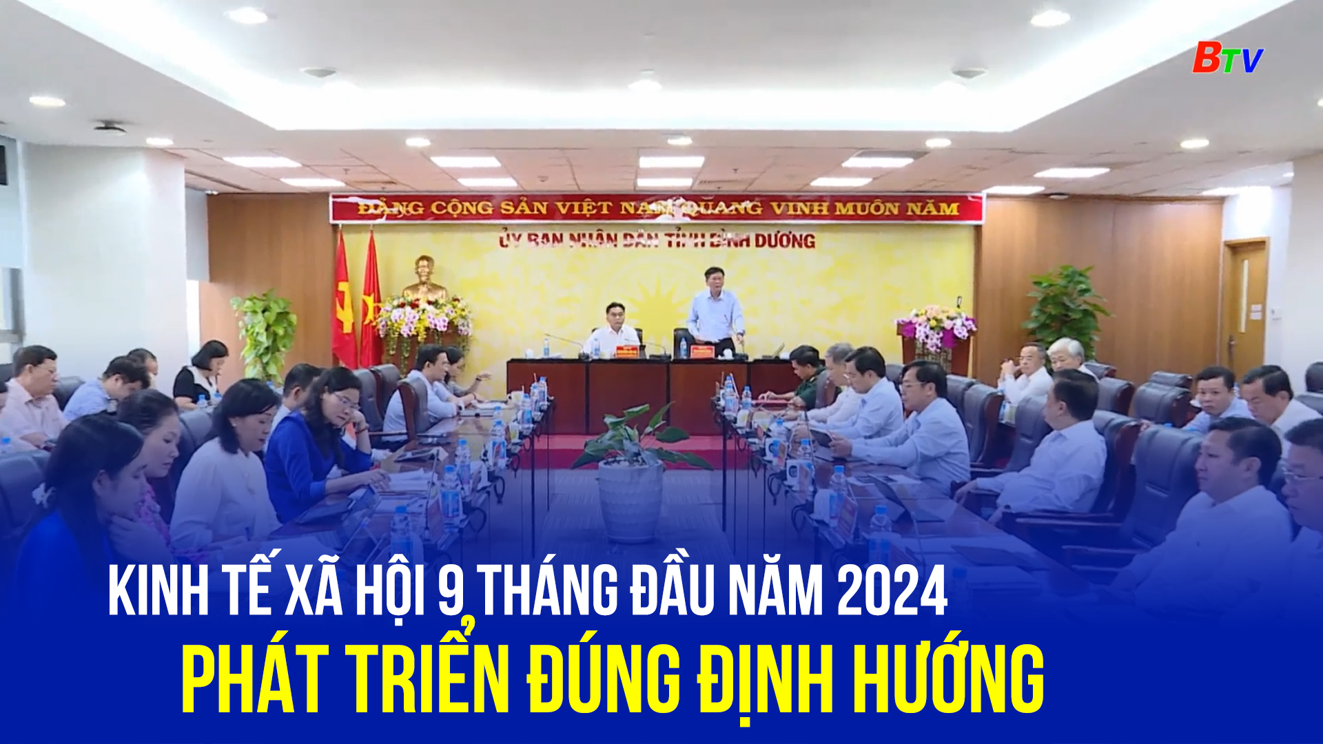 quay hũ 2024 Đà Nẵng thủ thuật