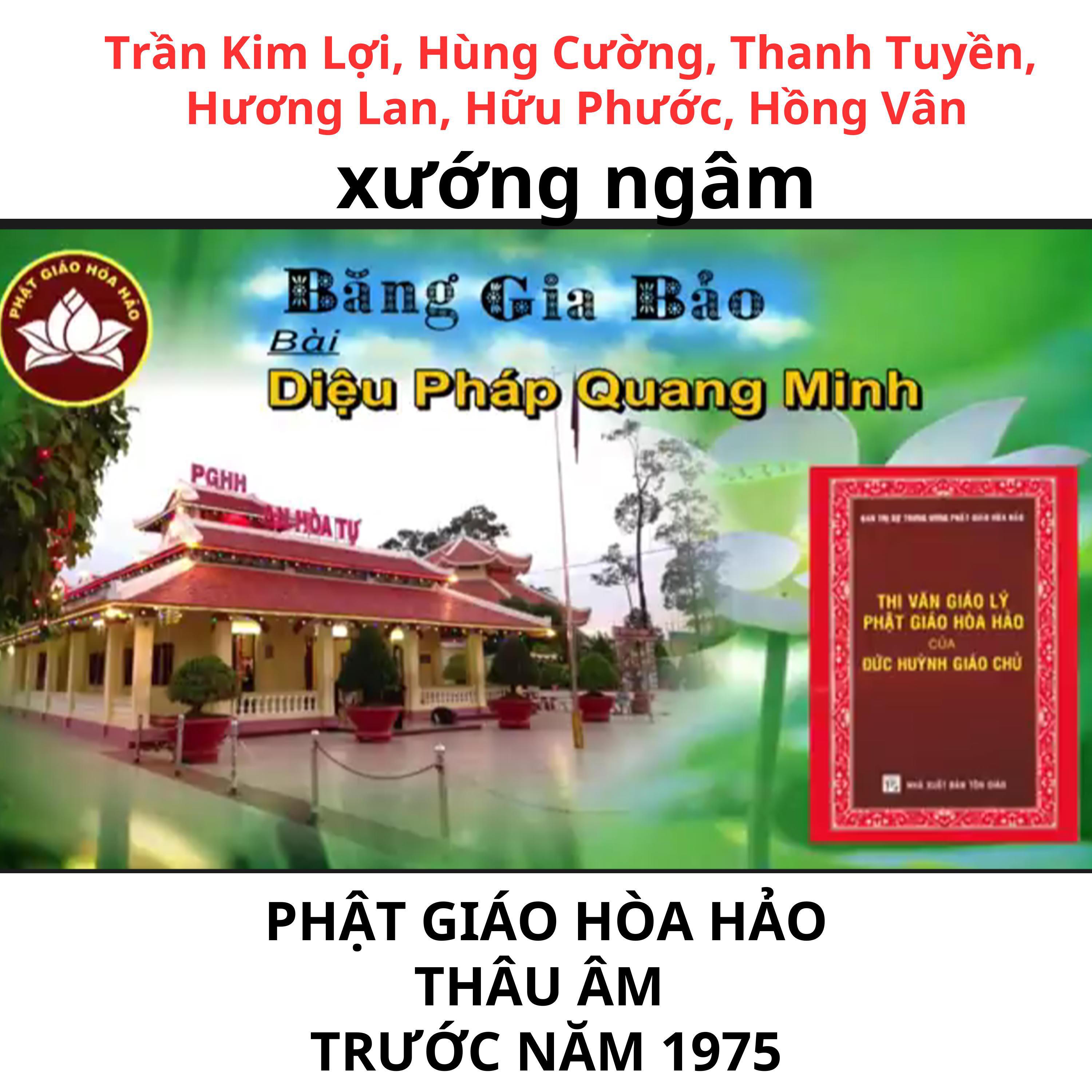 xổ số miễn phí Hồ Chí Minh tìm hiểu