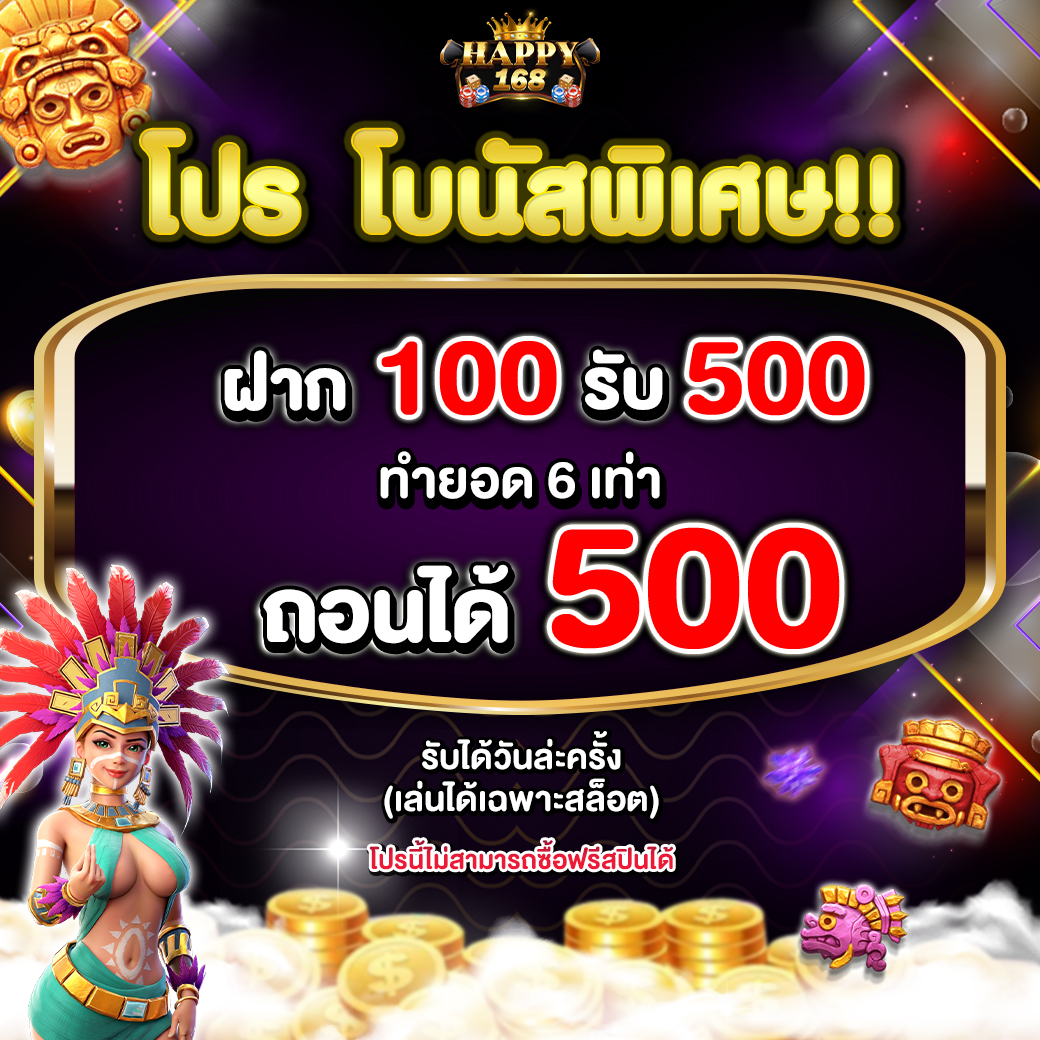 slot 2024 Đà Nẵng tìm hiểu