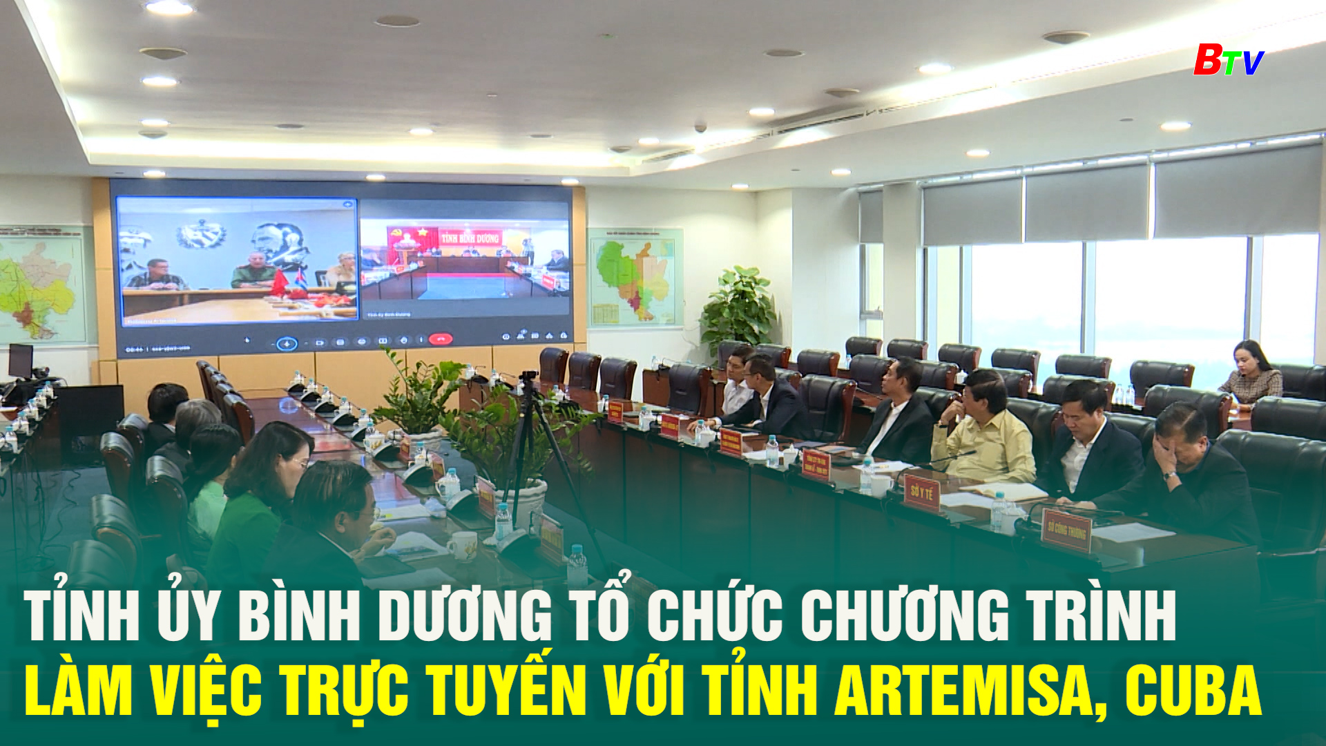 trò chơi trực tuyến Hồ Chí Minh thủ thuật