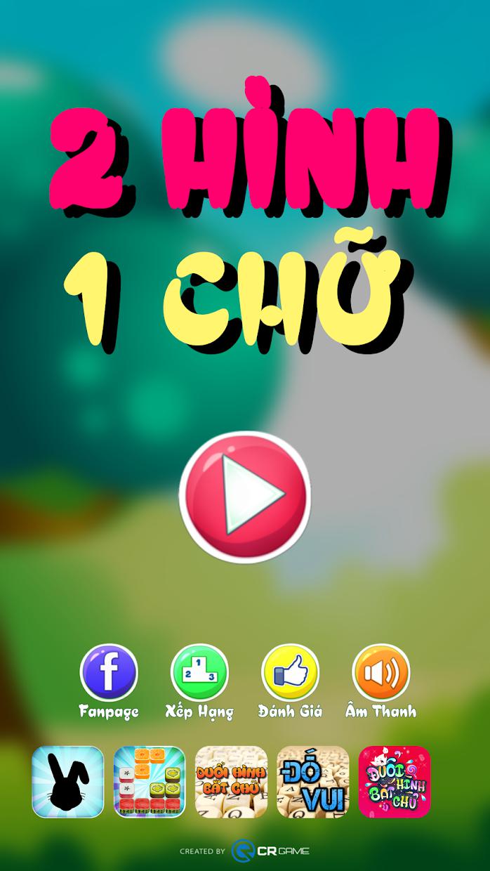 game chiến thuật 107